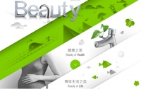 普乐美：将卫浴空间打造成第二个家居生活空间