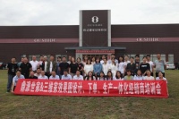 三维家赋能鼎派世家落实前后端一体化 两年实现产能翻倍