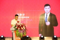 金絲玉瑪佛山總部攜手香港影視巨星翁虹親臨貴陽特惠專場(chǎng)