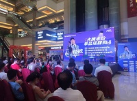 歐亞達(dá)家居奧特萊斯商場(chǎng) 漢咖助陣挑大牌