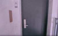 科技達(dá)人王自如直播帶貨鹿客智能鎖，直擊618底價