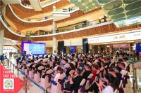 家居消費需求復(fù)蘇加快，全國各地家居廠商聚首東莞搶占先機