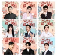 北京衛(wèi)視帶著藝人走進京東直播間 讓綜藝節(jié)目離觀眾更近一