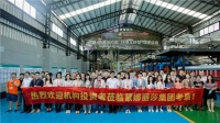 直擊蒙娜麗莎投資者交流活動(dòng)：共繪價(jià)值成長(zhǎng)新藍(lán)圖！