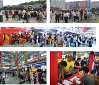 萬(wàn)商齊聚首共享狂歡周福蒙特2020萬(wàn)商年中訂貨會(huì)完美收官