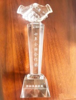 十年兼程，蘇州其典家具榮獲華夏家博會“十年金牌合作獎”