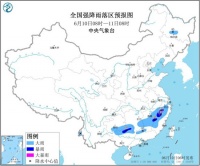 5%左右極致防水，讓你雨季無憂！