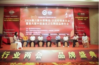 行業(yè)兩會(huì)|大角鹿實(shí)力加冕陶瓷十大、瓷磚十大、陶瓷一線等品牌榮譽(yù)