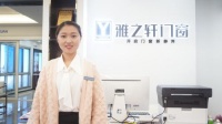 雅之軒門窗雅安經(jīng)銷商陳珍：后來居上，不負(fù)韶華