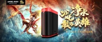 為健康買單！618你真正需要的是它