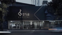 高端定制是定制家居下一個增長點嗎？