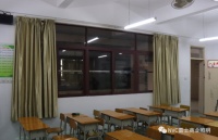 抗疫情、防近視 | 雷士教育照明專業(yè)解決方案