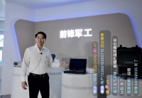 前鋒2020衛(wèi)星節(jié)產品云發(fā)布，萬人共赴“云上之約”