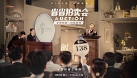 打好一手年輕牌，林氏木業(yè)憑什么打入年輕市場？