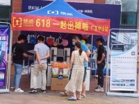 智能好鎖選楊格！楊格智能門鎖 引爆618 惠戰(zhàn)到底！