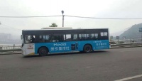 這個(gè)夏天，美多集成灶遍布重慶大街小巷 ！強(qiáng)勢(shì)來襲！