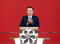 【新闻联播】广交会“云开幕”，李克强总理在线检阅惠达卫浴