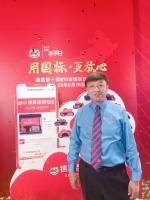 西卡建筑裝修材料中國總裁徐英:國標讓消費者更放心