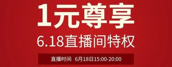 6.18抖音直播間要搞事，地攤創(chuàng)業(yè)神器燙畫抖粉一體機來了