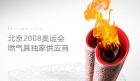灶具選購秘籍揭秘！聰明人都入手了華帝大火力灶：實(shí)力顏