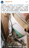 如何杜絕電熱水器安全隱患