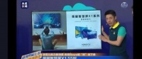 榮耀智慧屏X1頻獲央視青睞 618銷量再破新高