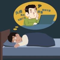 RCC床垫丨你有多久没有好好睡过觉了?