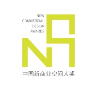 中国新商业空间大奖（2020-2021）·参评章程