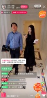 裝修過億才是壕|紅星美凱龍行業(yè)最壕工地直播重磅收官