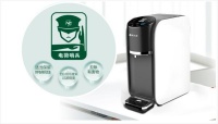 實用走心的父親節(jié)禮物，碧水源智能水吧D768，自制健康水