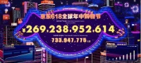 618強(qiáng)勢(shì)收關(guān) 京東家電多品類銷(xiāo)售增長(zhǎng)主場(chǎng)地位無(wú)可撼動(dòng)