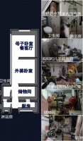 賴旭東|能將27m2的房子改造成四室一廳,能紅絕不浪得虛名