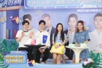 最強(qiáng)大腦選手助力美的無(wú)風(fēng)感空調(diào)“備考指南2”！五大招式備戰(zhàn)高考！