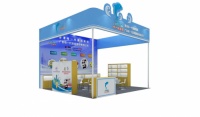 哈一代攜多款產(chǎn)品亮相第28屆深圳國際禮品展，蓉寶吉祥物備受期待