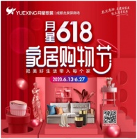 福利來啦，618你們花的錢，這波賺回來