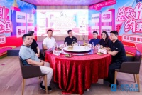 超50萬(wàn)人圍觀，居然之家6·18“BOSS來(lái)了”直播刷屏