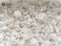 泰國塔拉蒂安THARA THIAN創(chuàng)意碎膠系列領(lǐng)先上市