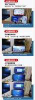 榮耀智慧屏X1 618圓滿收官！標(biāo)桿實(shí)力無懼對比