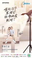 美的廚熱電器618戰(zhàn)報出爐！9分鐘破億，全網(wǎng)銷量突破16.9