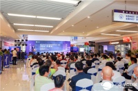 強強聯(lián)手  王牌出擊 首屆陜西家電文化節(jié)展銷會盛大啟幕
