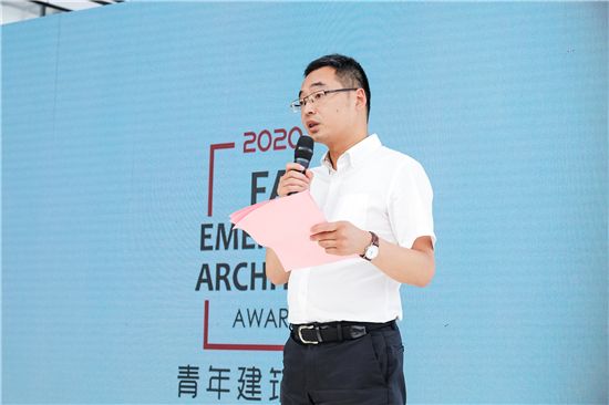 奔涌的后浪！2020FA青年建筑師獎報名開啟