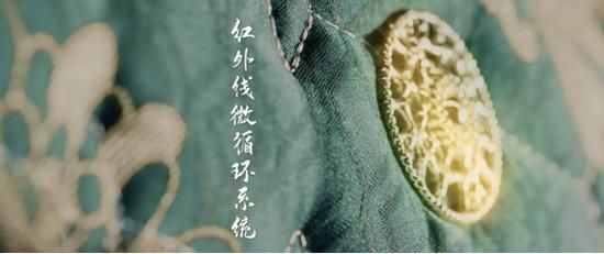 穗宝发布金凤安和联名系列宣传片：通过过去，链接未来