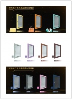 評(píng)測(cè)|米蘭之窗奢彩系列新品：給時(shí)尚更多定義！