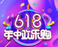 618活動大促，北京精興裝飾超值狂歡，這樣買最省錢