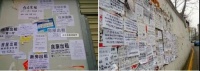 品質(zhì)租住從支流到主流，自如讓“住得好”逐步普及