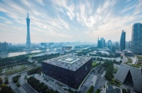 報名開搶 | 2020年第四屆新勢力榜首場盛典，啟航廣州
