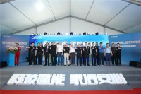 健康中國，健康家裝，名雕健康家裝系統(tǒng)發(fā)布會(huì)圓滿落幕！