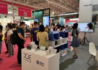 小雪科技攜智能紫外線殺菌燈驚艷亮相“深圳禮品展”！
