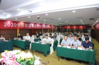 卡貝家居長沙新零售戰(zhàn)略發(fā)布會圓滿召開