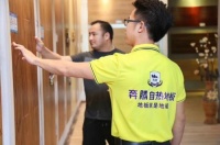 奔騰石墨烯電地暖帶來舒適健康生活提升居家品質